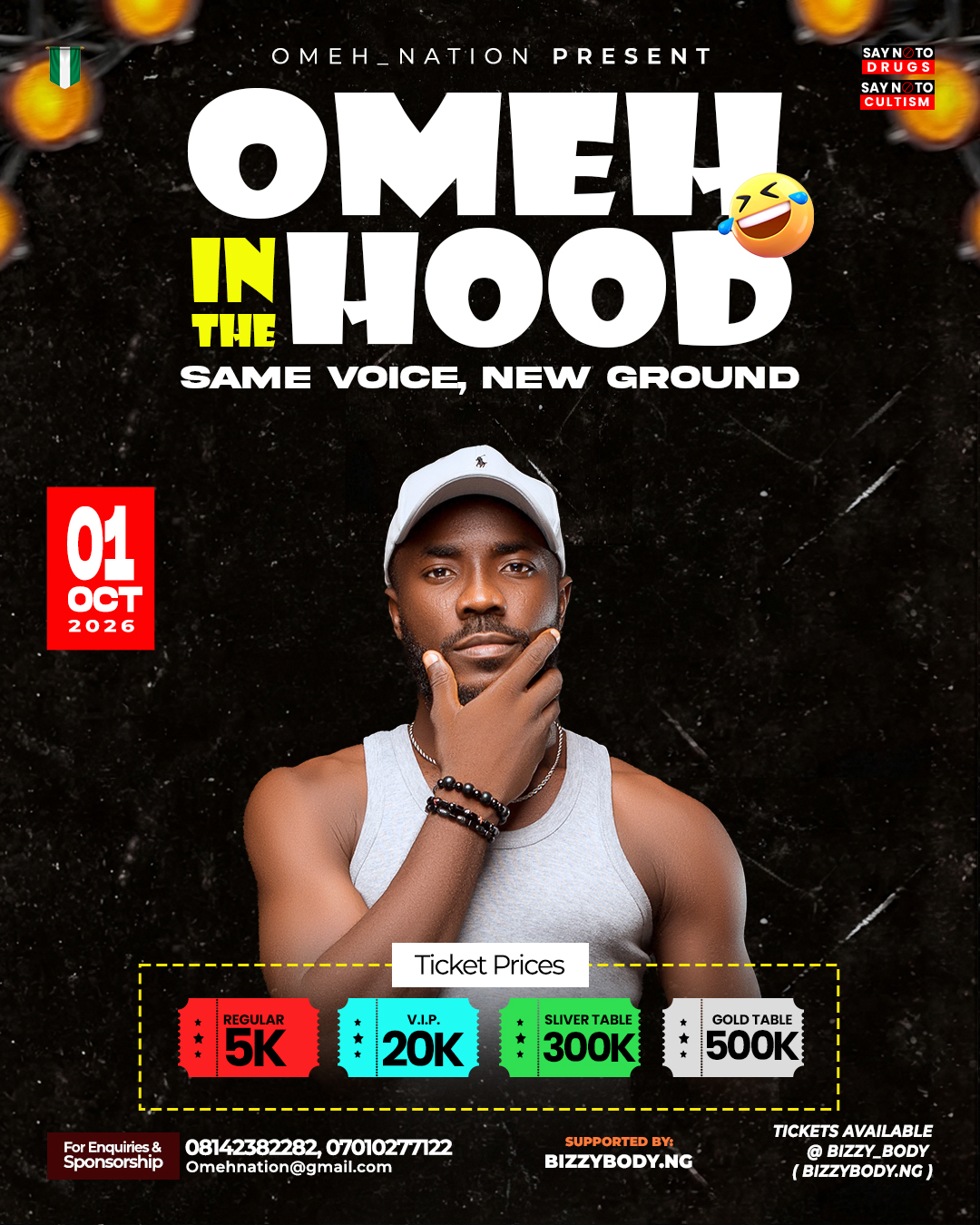 OMEH IN THE HOOD